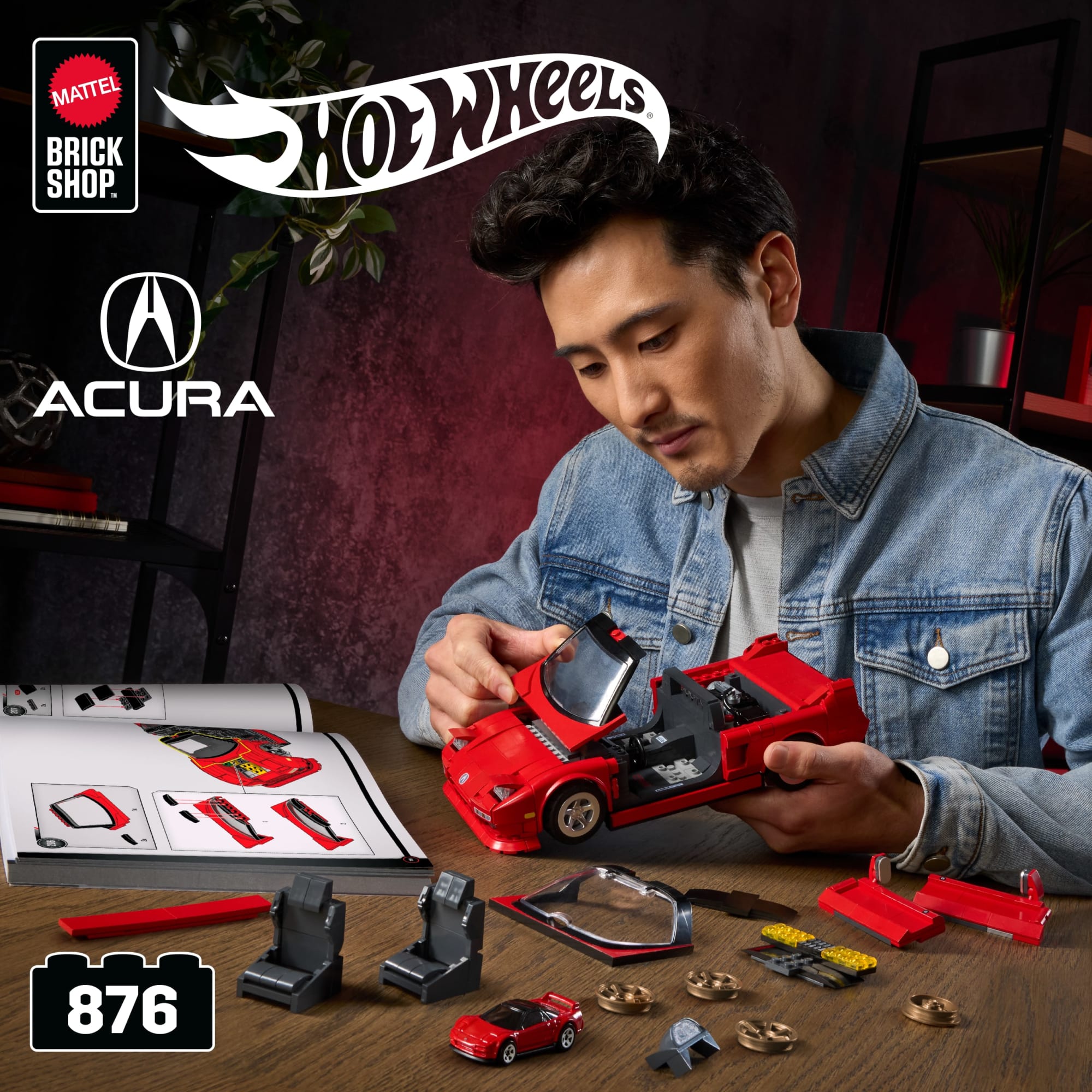(Sold Out) Mattel Brick Shop Hot Wheels ’90 Acura Nsx Building Toy (876 Pieces), For Collectors